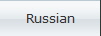Russian